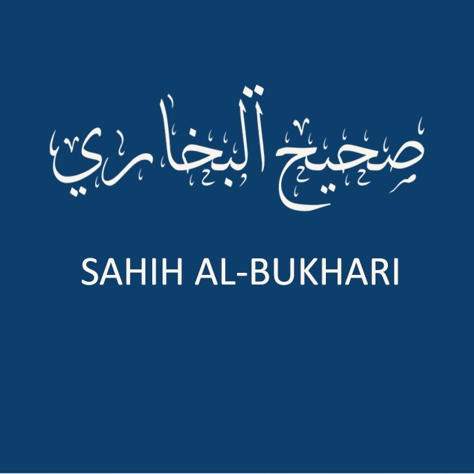 Sahih Al-Bukhari